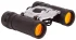 Бинокль Konus Basic 8x21