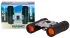 Бинокль Konus Basic 8x21