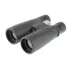 Бинокль Veber SPUTNIK ZOOM 10-20х50 Бинокль Veber SPUTNIK ZOOM 10-20х50
