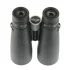 Бинокль Veber SPUTNIK ZOOM 10-20х50 Бинокль Veber SPUTNIK ZOOM 10-20х50