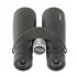Бинокль Veber SPUTNIK ZOOM 10-20х50 Бинокль Veber SPUTNIK ZOOM 10-20х50