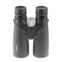 Бинокль Veber SPUTNIK ZOOM 10-20х50 Бинокль Veber SPUTNIK ZOOM 10-20х50
