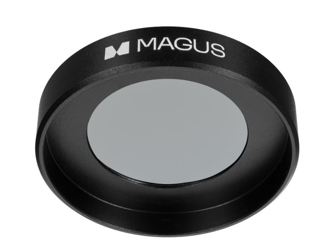 Устройство простой поляризации MAGUS SPD1