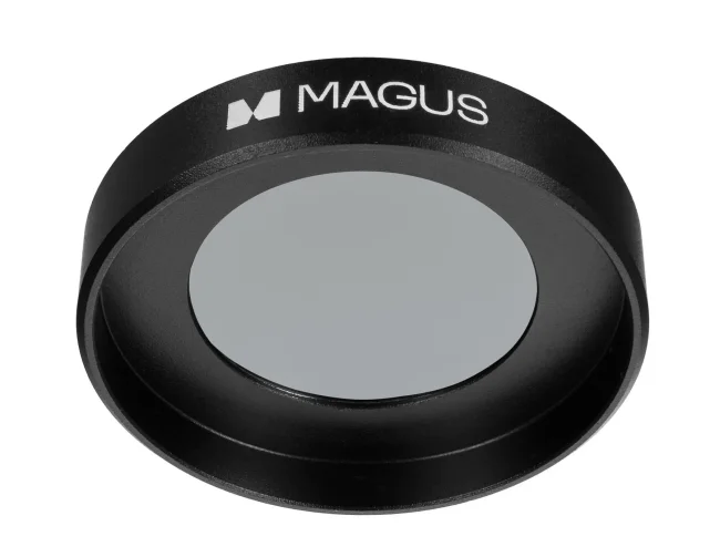 Устройство простой поляризации MAGUS SPD1