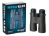 Бинокль Levenhuk Nitro 12x50 Бинокль Levenhuk Nitro 12x50