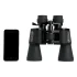Бинокль Celestron UpClose G2 10-30x50 Zoom Бинокль Celestron UpClose G2 10-30x50 Zoom