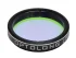 Фильтр Optolong L-Pro (1.25”)