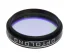 Фильтр Optolong L-Pro (1.25”)