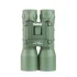 Бинокль Veber Sport БН 12x32 камуфлированный