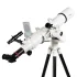 Телескоп Veber PolarStar II 700/80AZ рефрактор