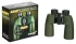 Бинокль Levenhuk Army 12x50 с сеткой Бинокль Levenhuk Army 12x50 с сеткой