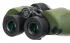 Бинокль Levenhuk Army 12x50 с сеткой Бинокль Levenhuk Army 12x50 с сеткой