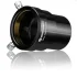Удлинительное кольцо Bresser Extension tube 2"/35mm