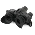 Очки ночного видения Arkon NVD G2 v2 Очки ночного видения Arkon NVD G2 v2
