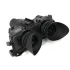 Очки ночного видения Arkon NVD G2 v2 Очки ночного видения Arkon NVD G2 v2