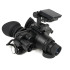 Очки ночного видения Arkon NVD G2 v2