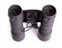 Бинокль Veber Sport БН 12x32 черный Бинокль Veber Sport БН 12x32 черный