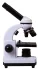 Микроскоп Bresser Junior Biolux SEL 40–1600x, белый, в кейсе
