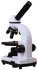 Микроскоп Bresser Junior Biolux SEL 40–1600x, белый, в кейсе