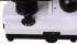 Микроскоп Bresser Junior Biolux SEL 40–1600x, белый, в кейсе