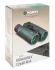 Бинокль Konus Konusrex 12x50 WA