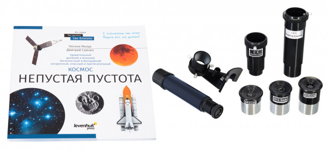 Телескоп Discovery Spark Travel 76 с книгой Телескоп Discovery Spark Travel 76 с книгой