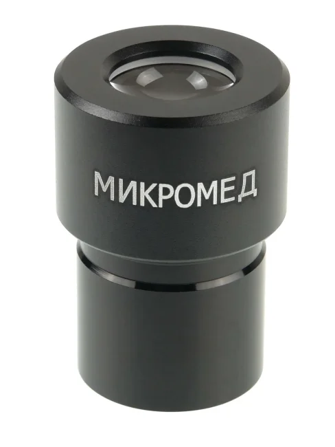 Окуляр Микромед 16х/13 (М1 М2 inf.) Окуляр Микромед 16х/13 (М1 М2 inf.)