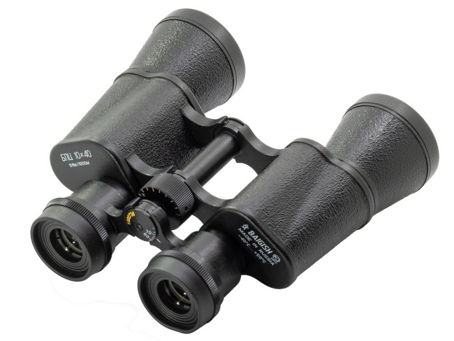 Бинокль КОМЗ БПЦ 10х40 рубин