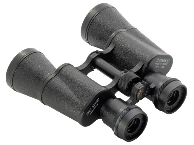 Бинокль КОМЗ БПЦ 10х40 рубин