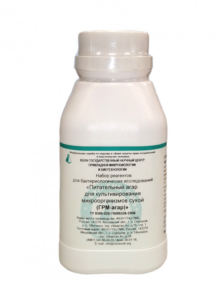 Агар питательный сухой-ГРМ, 250 г, Оболенск купить за 2 070 руб. в ...