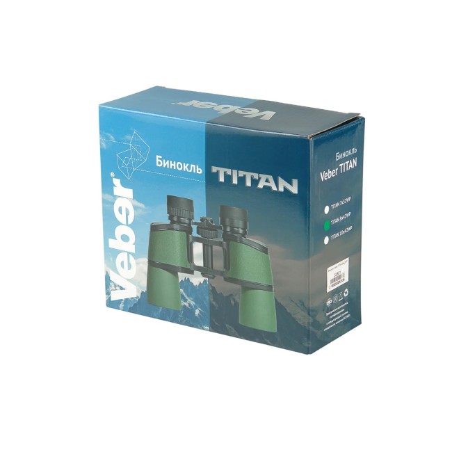 Бинокль Veber TITAN 8x42WP