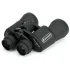 Бинокль Celestron UpClose G2 10x50 Бинокль Celestron UpClose G2 10x50