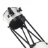 Телескоп Meade 12" f/5 LightBridge системы Трусс-Добсона, Deluxe Телескоп Meade 12" f/5 LightBridge системы Трусс-Добсона, Deluxe