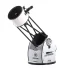 Телескоп Meade 12" f/5 LightBridge системы Трусс-Добсона, Deluxe Телескоп Meade 12" f/5 LightBridge системы Трусс-Добсона, Deluxe