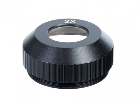 Насадка Микромед 2х МС-2