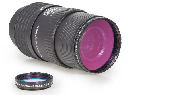 Окуляр Baader Planetarium Hyperion Zoom Mark IV 8-24 мм Окуляр Baader Planetarium Hyperion Zoom Mark IV 8-24 мм