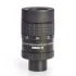 Окуляр Baader Planetarium Hyperion Zoom Mark IV 8-24 мм Окуляр Baader Planetarium Hyperion Zoom Mark IV 8-24 мм