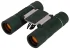 Бинокль Konus Action 10x25 FF Бинокль Konus Action 10x25 FF