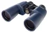 Бинокль Konus Navyman ABYSS 7x50 Бинокль Konus Navyman ABYSS 7x50