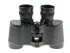Бинокль Veber Classic PRO 7x32 VL