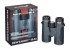 Бинокль Levenhuk New Karma PLUS 10x42