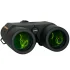 Бинокль Eyeskey 10x42 с дальномером Бинокль Eyeskey 10x42 с дальномером