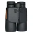 Бинокль Eyeskey 10x42 с дальномером Бинокль Eyeskey 10x42 с дальномером