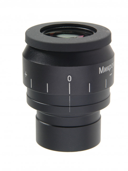 Окуляр 10х/22 с сеткой для Микромед 3 LED M (D 30 мм)