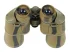 Бинокль Veber Classic БПШЦ 10x50 VRWA камуфлированный Бинокль Veber Classic БПШЦ 10x50 VRWA камуфлированный