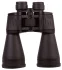 Бинокль Konus Giant 20x60 Бинокль Konus Giant 20x60