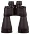 Бинокль Konus Giant 20x60 Бинокль Konus Giant 20x60