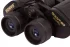 Бинокль Konus Giant 20x60 Бинокль Konus Giant 20x60
