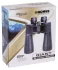 Бинокль Konus Giant 20x60 Бинокль Konus Giant 20x60