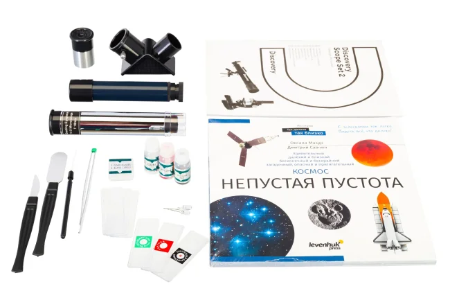 Набор Discovery Scope 2 с книгой Набор Discovery Scope 2 с книгой